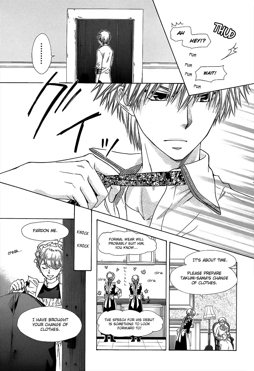 Kaichou Wa Maid-sama! Chapter 78 32